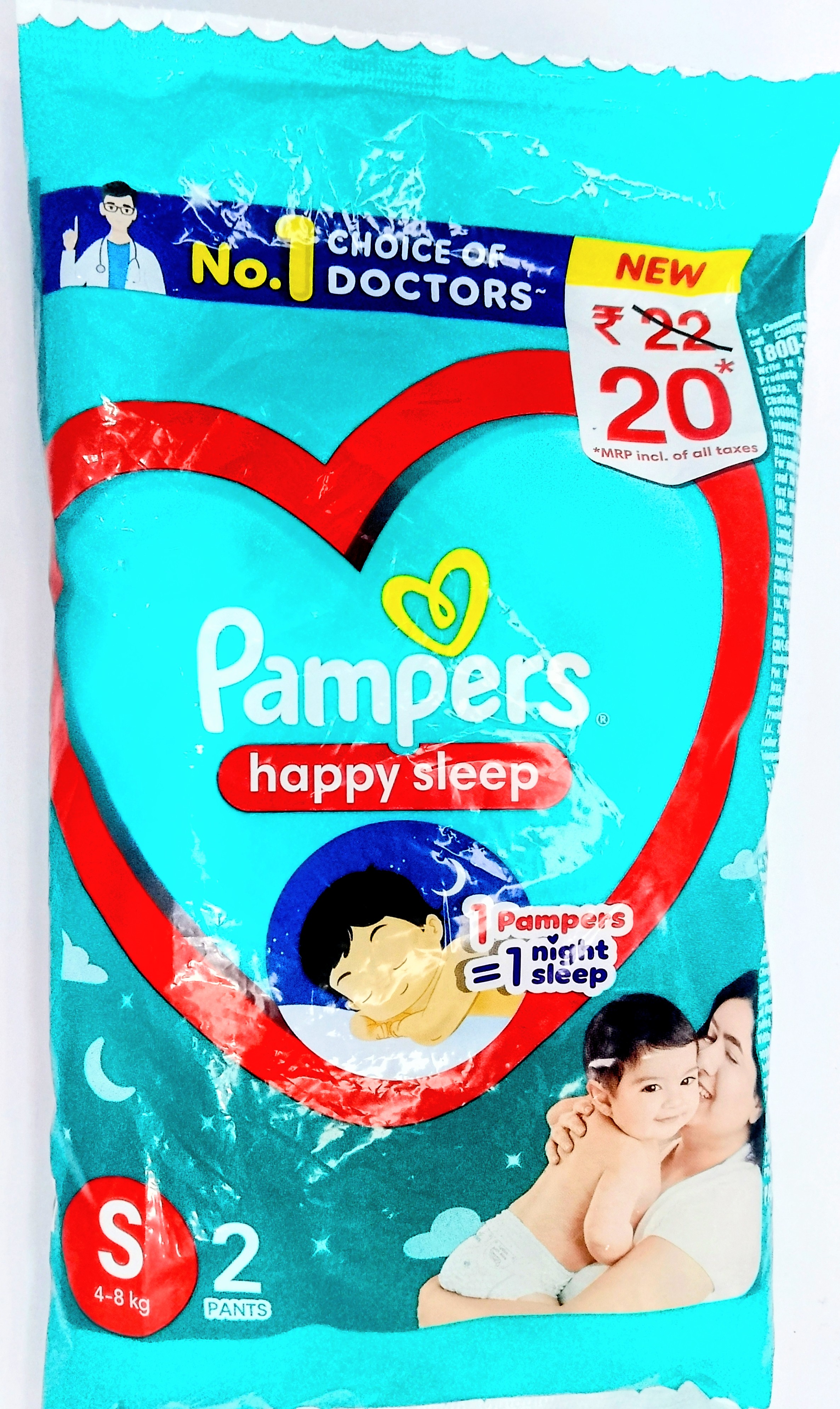 Pampers Happy Sleep Pants – Small Size (S, 4-8kg) – Pack of 2